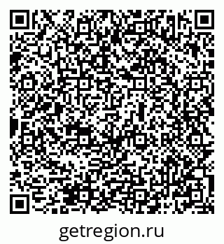 79069503073