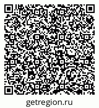 79069503074