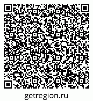 79069503097
