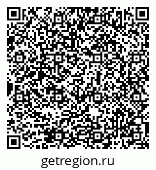 79069503125