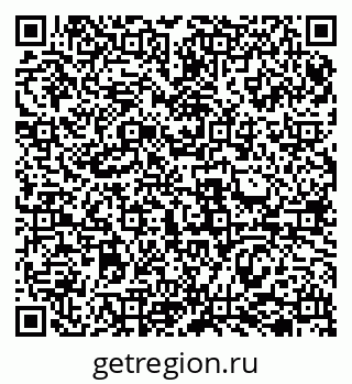 79069503137