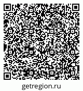 79069503170