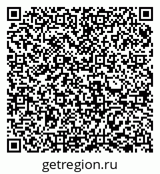 79069503186