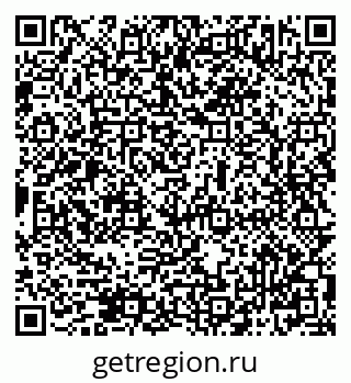 79069503199