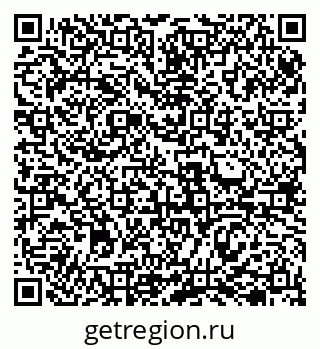 79069503245