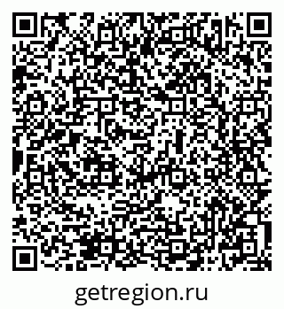 79069503432