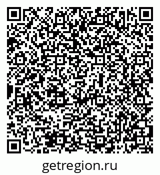 79069503485