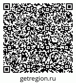 79069503617