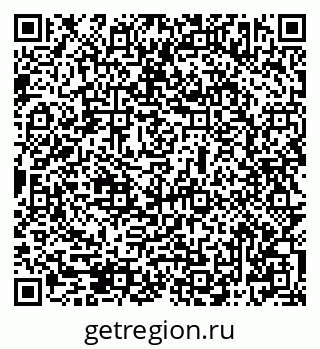 79069503675