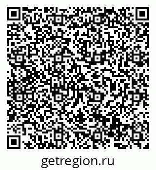 79069503684