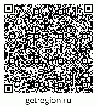 79069503745