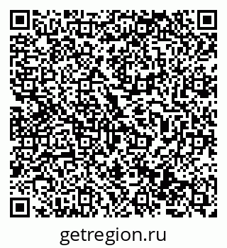 79069503800