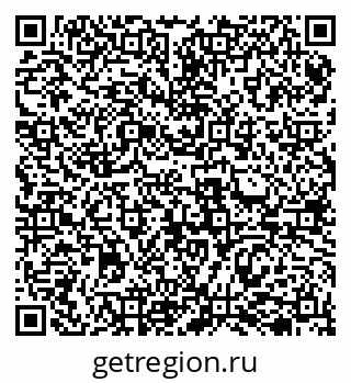79069503840
