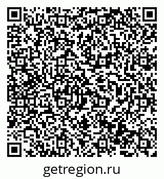 79069503860