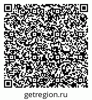 79069503867