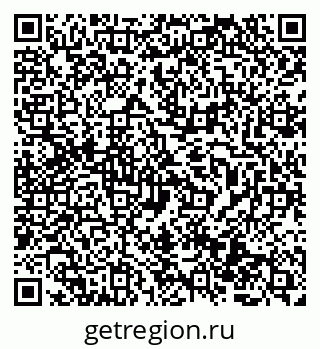 79069503869