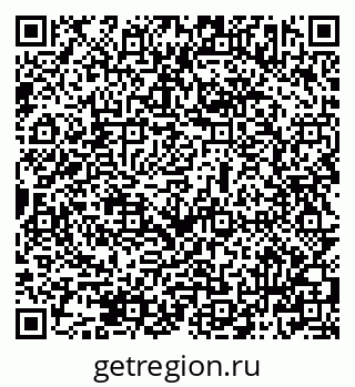 79069503881