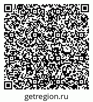 79069503900