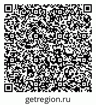 79069503906
