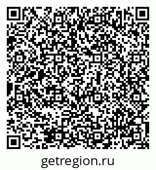 79069503972
