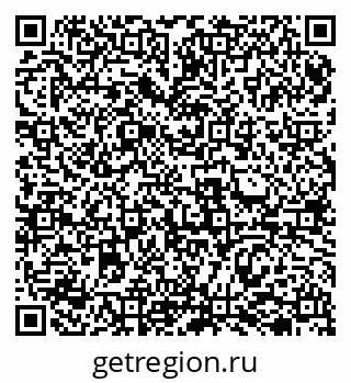 79069503997