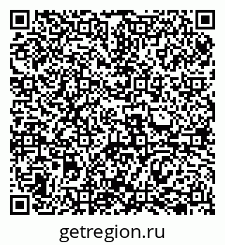 79069504005