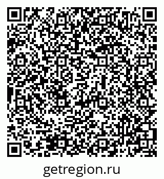 79069504007