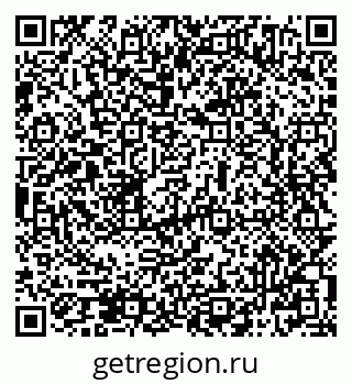 79069504010