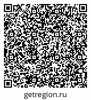 79069504011