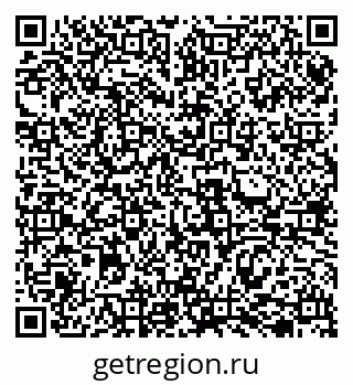 79069504034