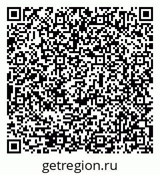 79069504050