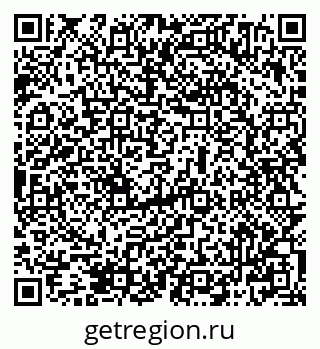 79069504073
