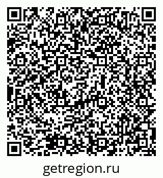 79069504096