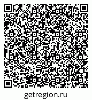 79069504098