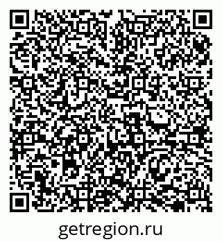79069504117