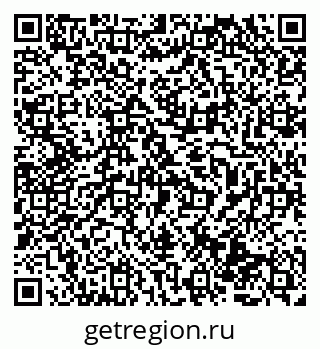 79069504123