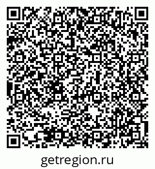 79069504133