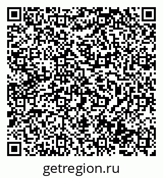79069504139