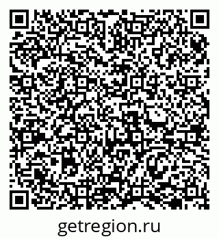 79069504140