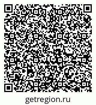 79069504170
