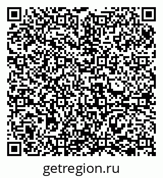 79069504175