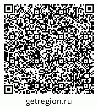 79069504180