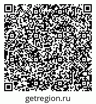79069504242