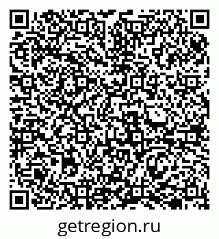 79069504245