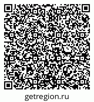 79069504252