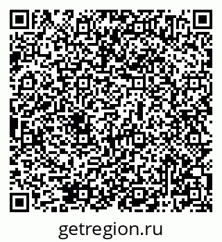 79069504254