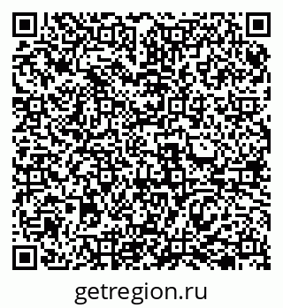 79069504256
