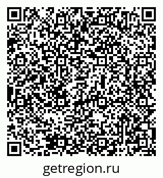 79069504258