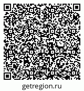 79069504259