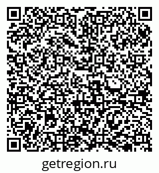 79069504275